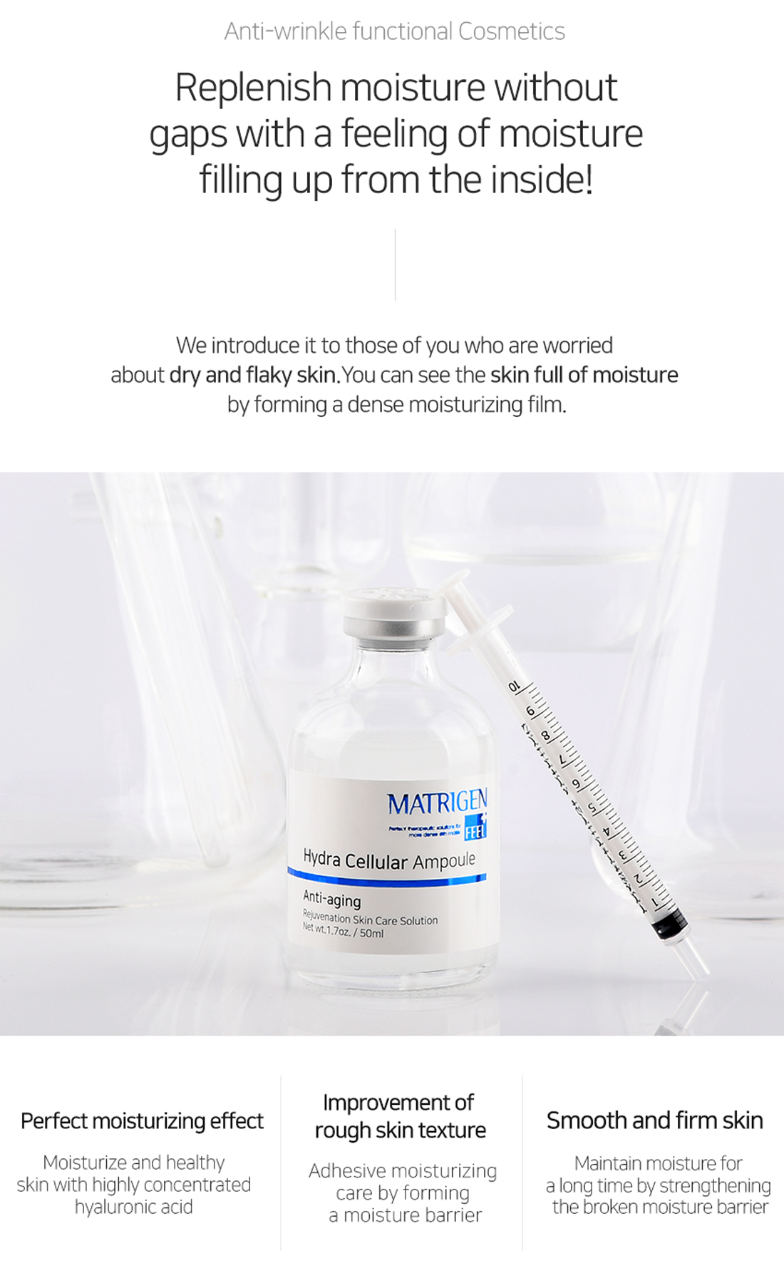 Matrigen ESR Hydra Cellular Ampoule