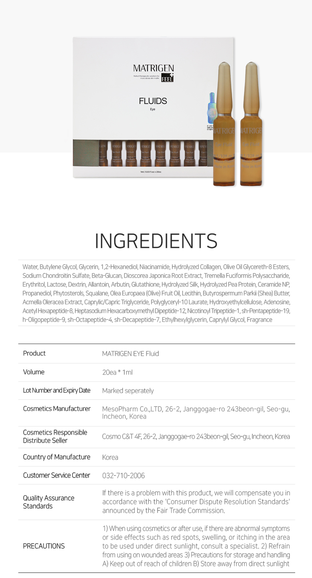 Matrigen Eye Fluid