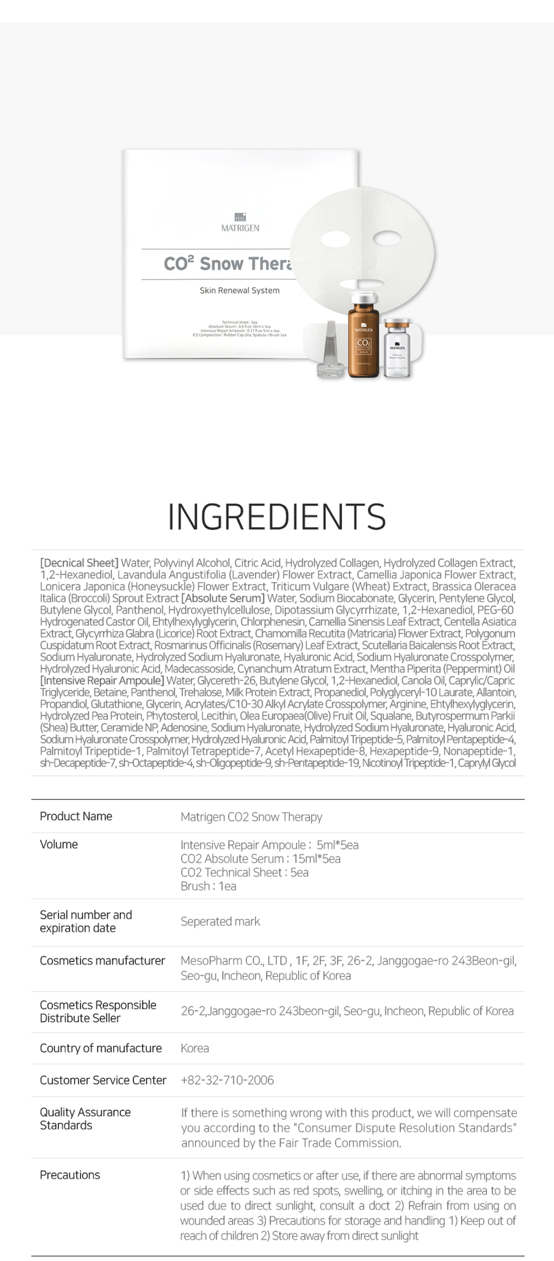 Matrigen CO2 Snow Carboxy Therapy