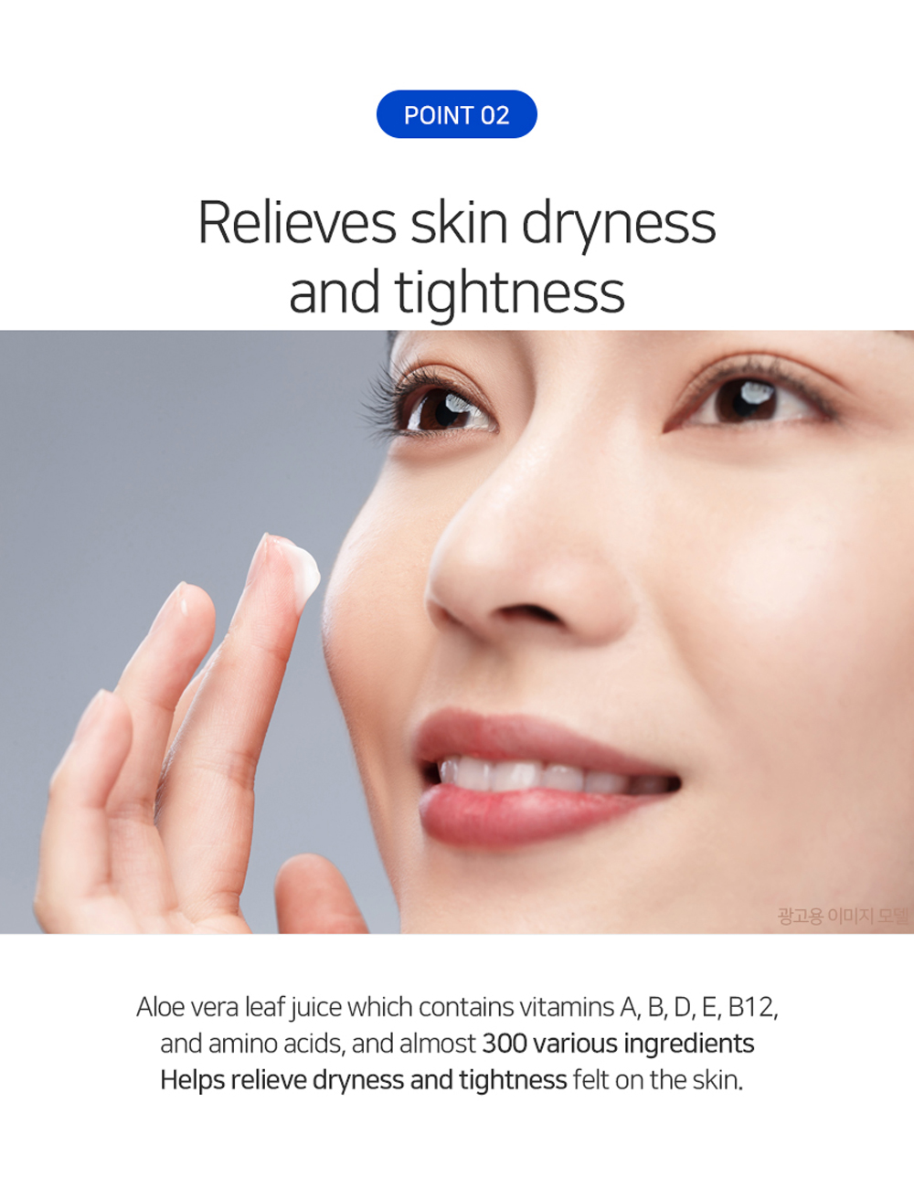 Matrigen Cell Repair Fluid