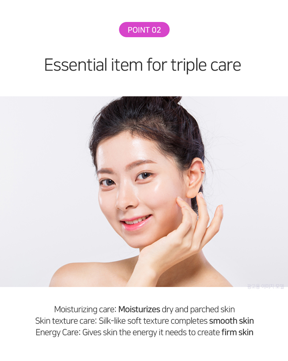 Matrigen Peptide Fluid