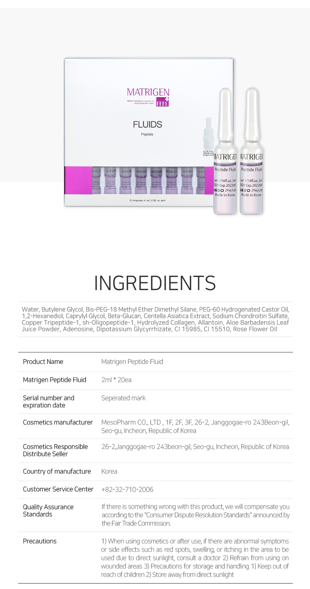 Matrigen Peptide Fluid