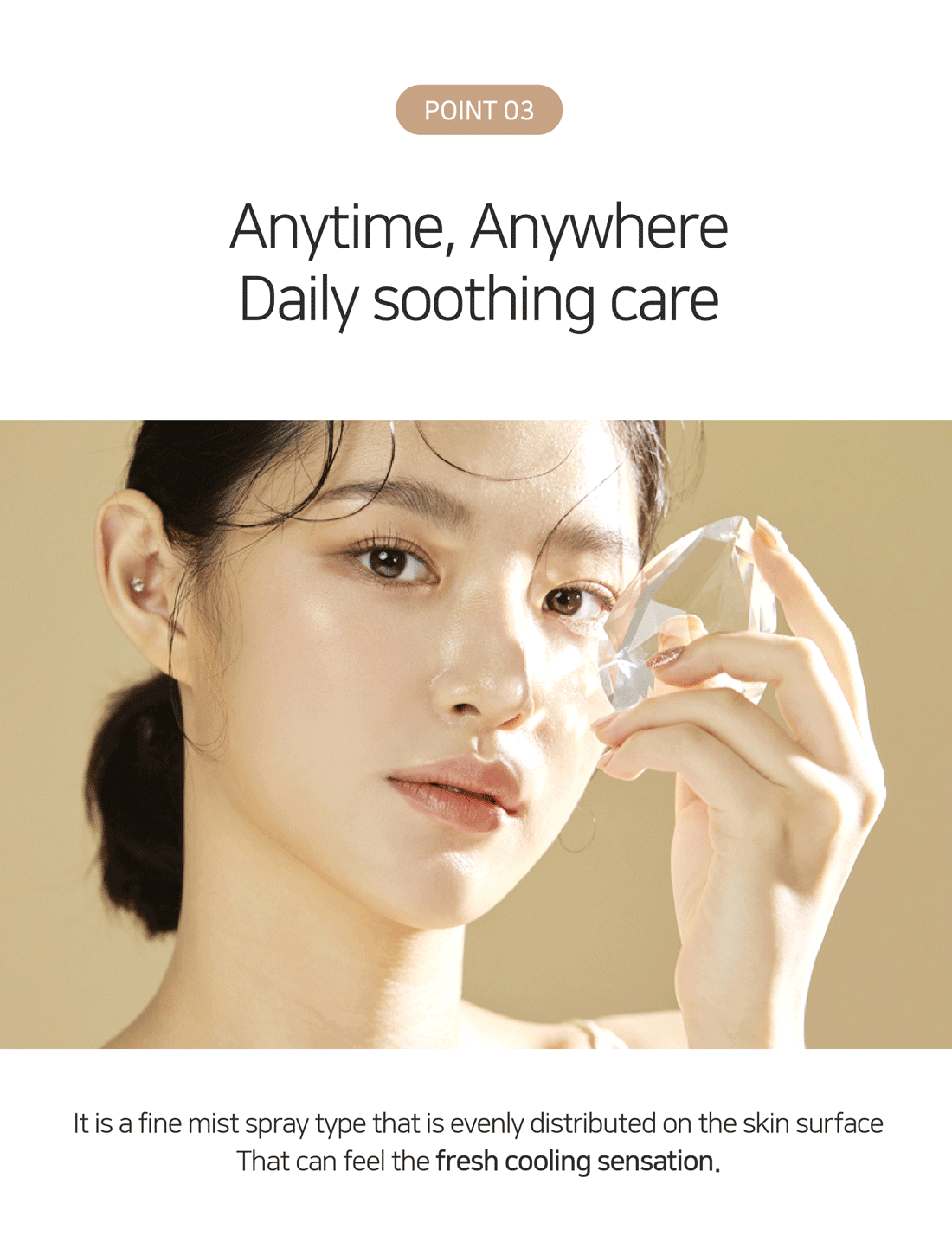 Matrigen Detoxifying Mist