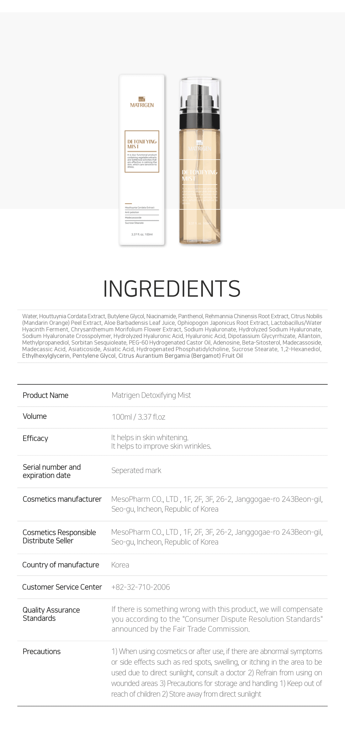 Matrigen Detoxifying Mist