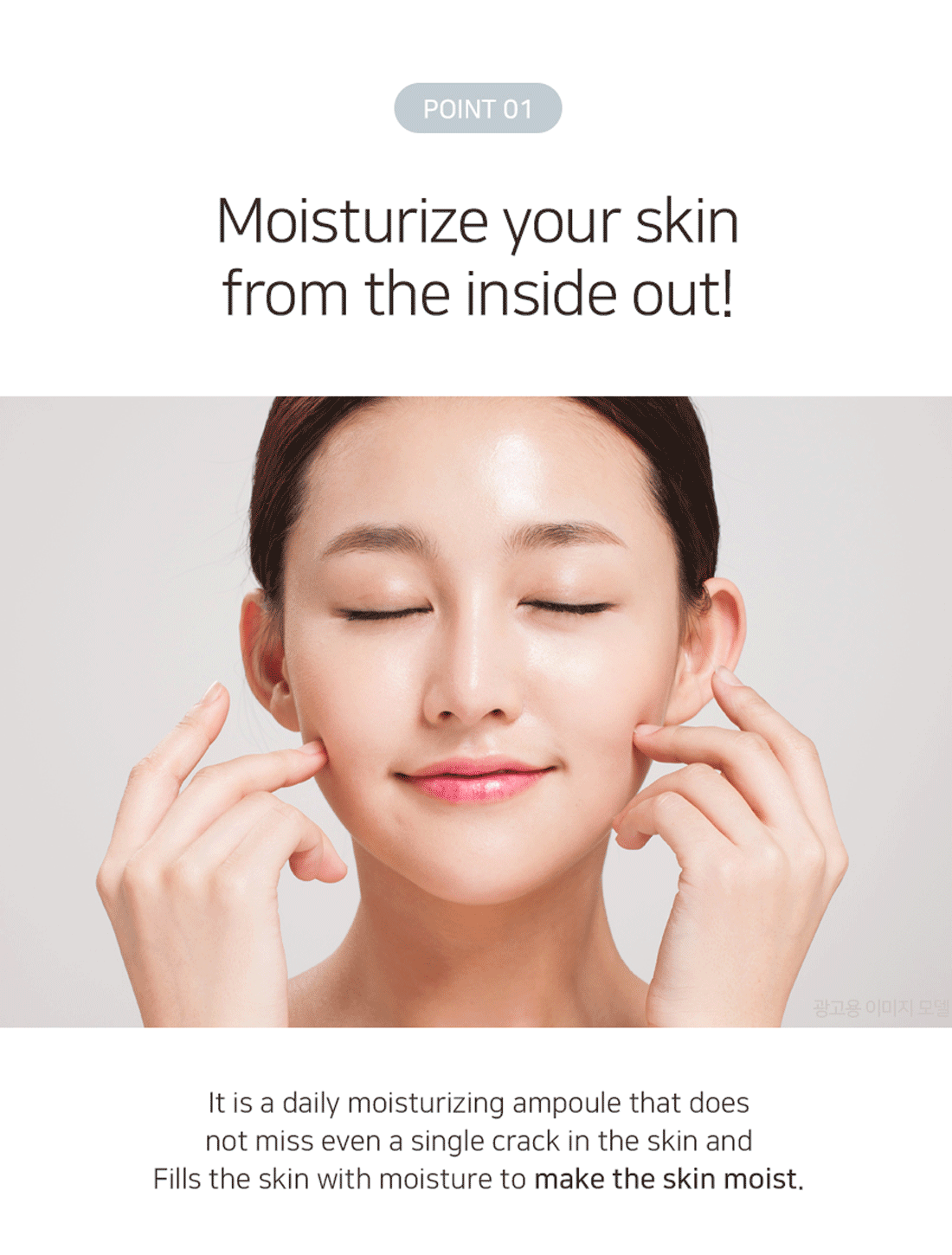 Matrigen Moisturizing Fluid
