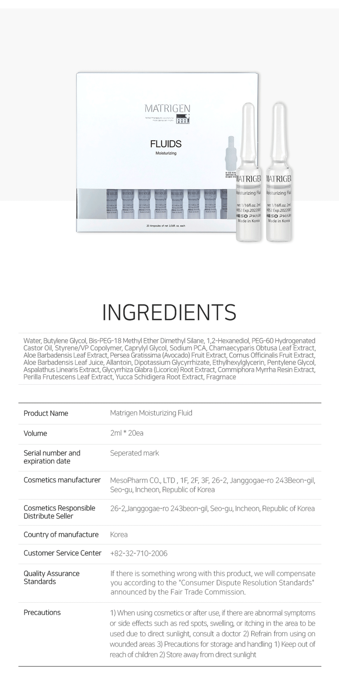 Matrigen Moisturizing Fluid