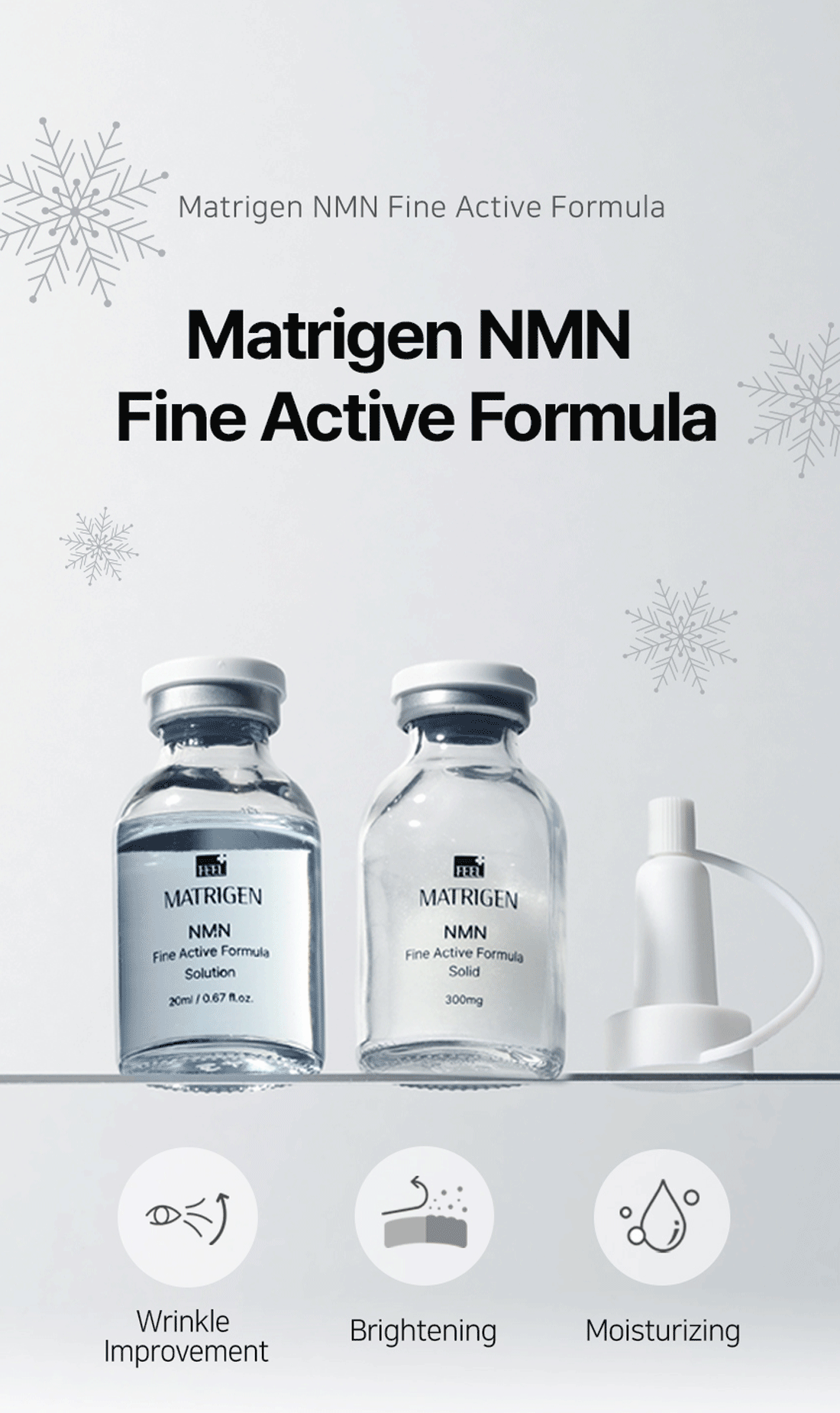 Matrigen NMN Fine Active Formula