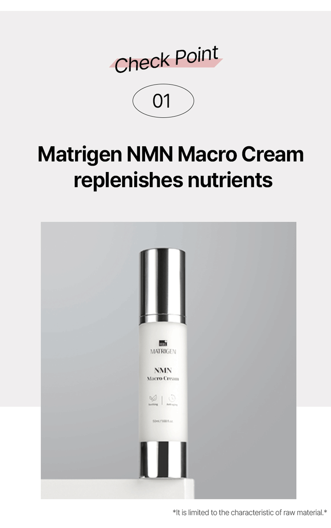 Matrigen NMN Macro Cream