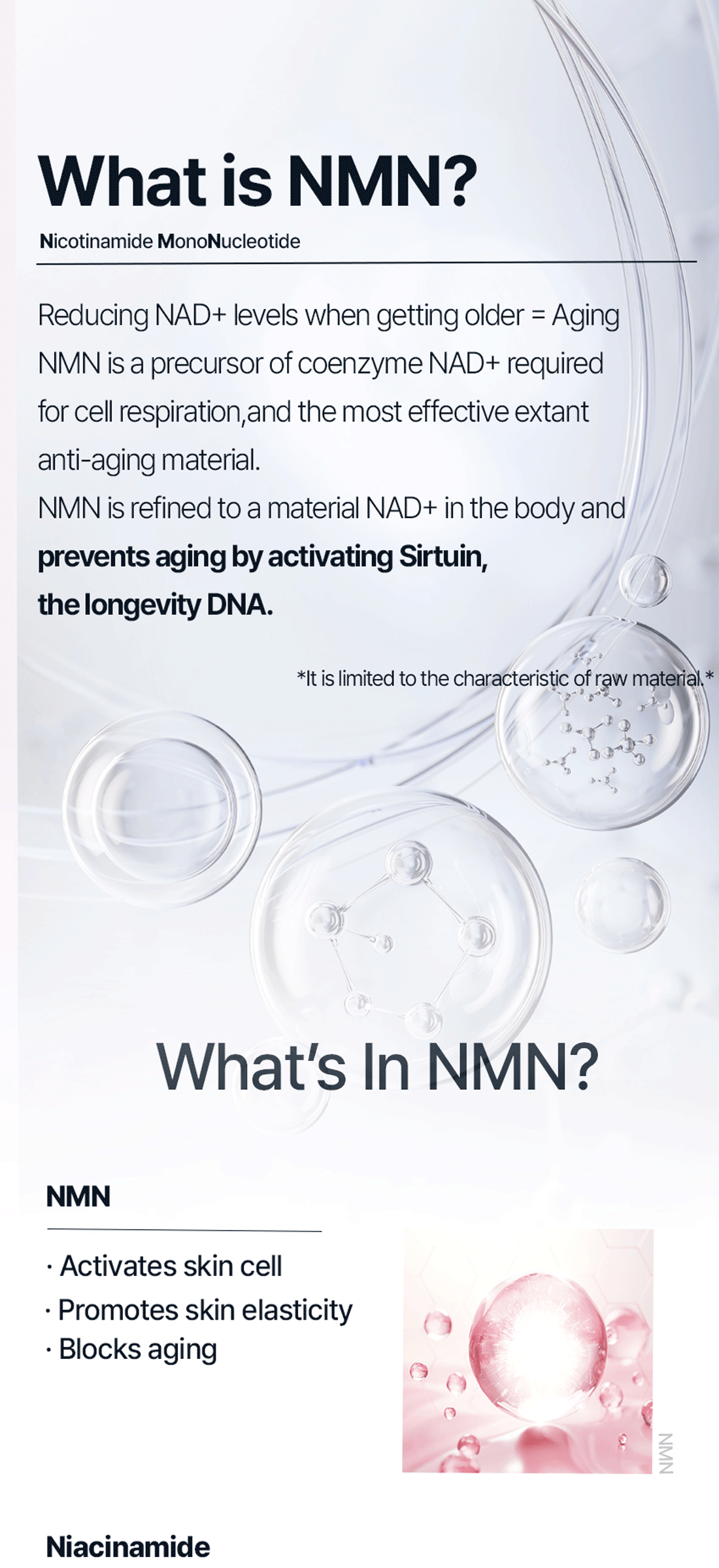 Matrigen NMN Macro Cream