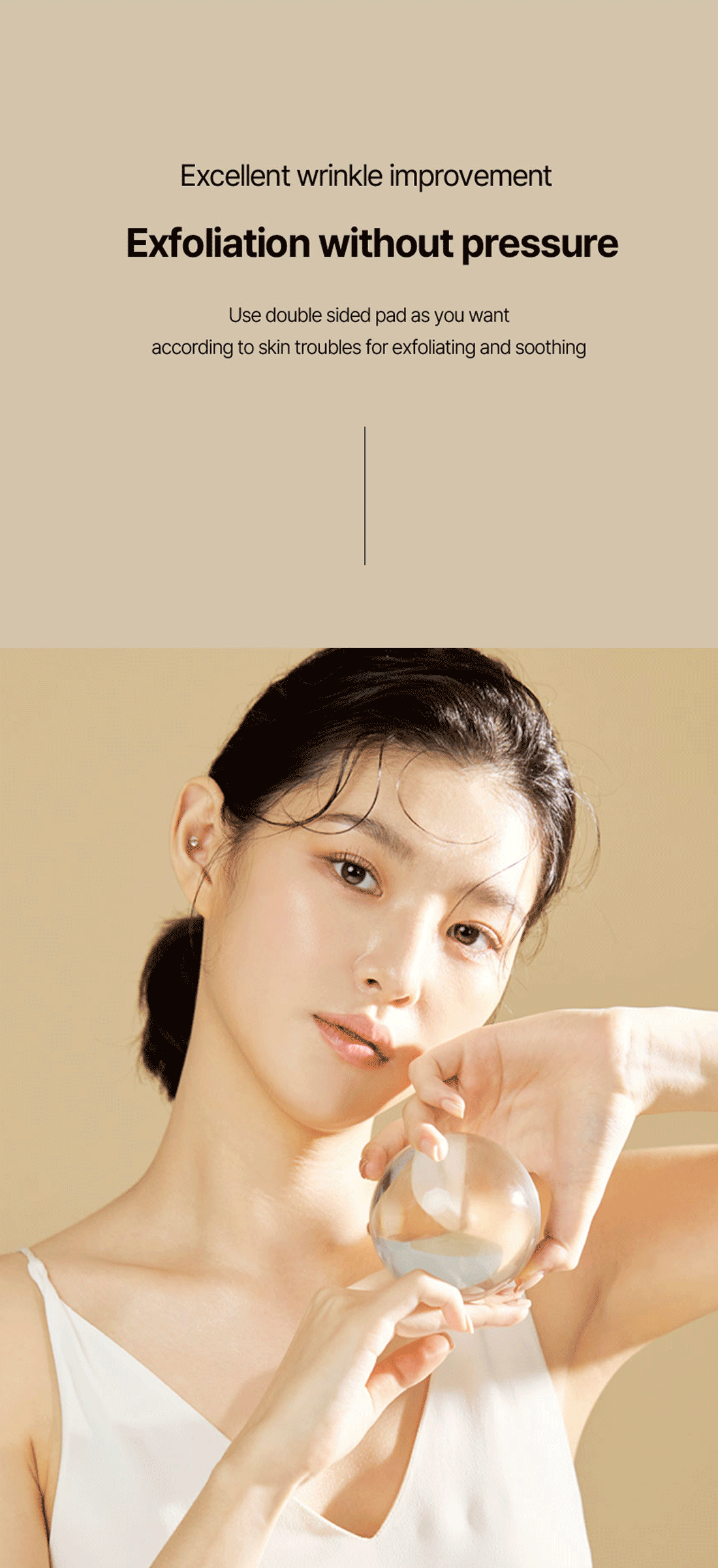 Matrigen NMN Refine Toner Pad