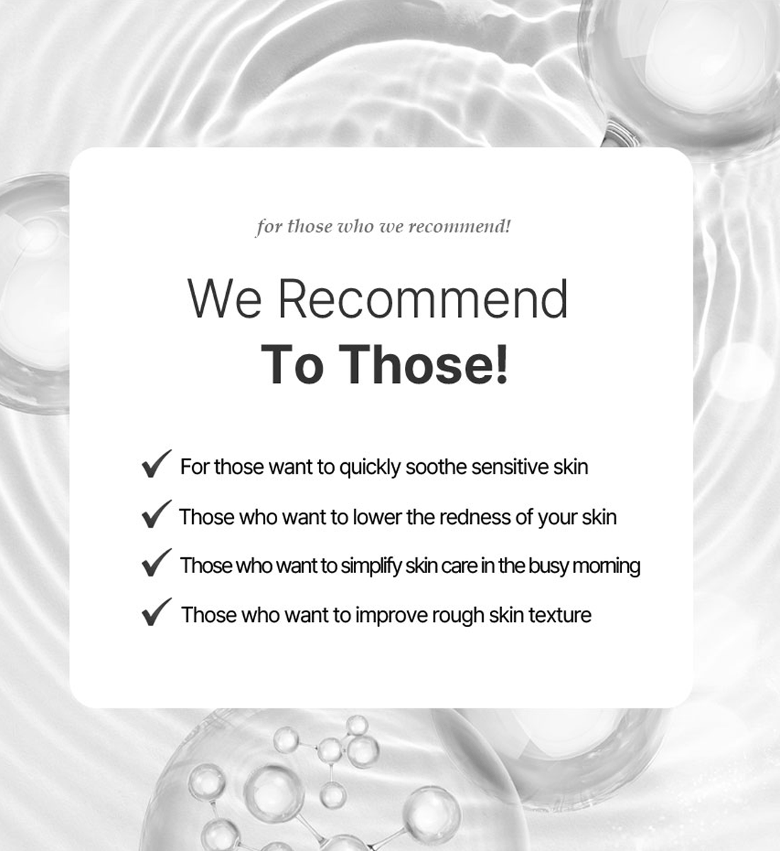 Matrigen NMN Refine Toner Pad