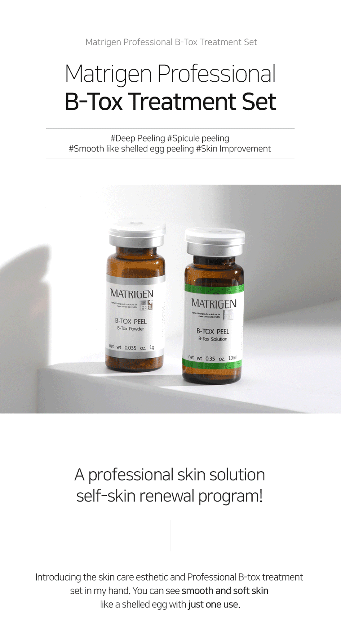 Matrigen B-TOX Peel Treatment Professional
