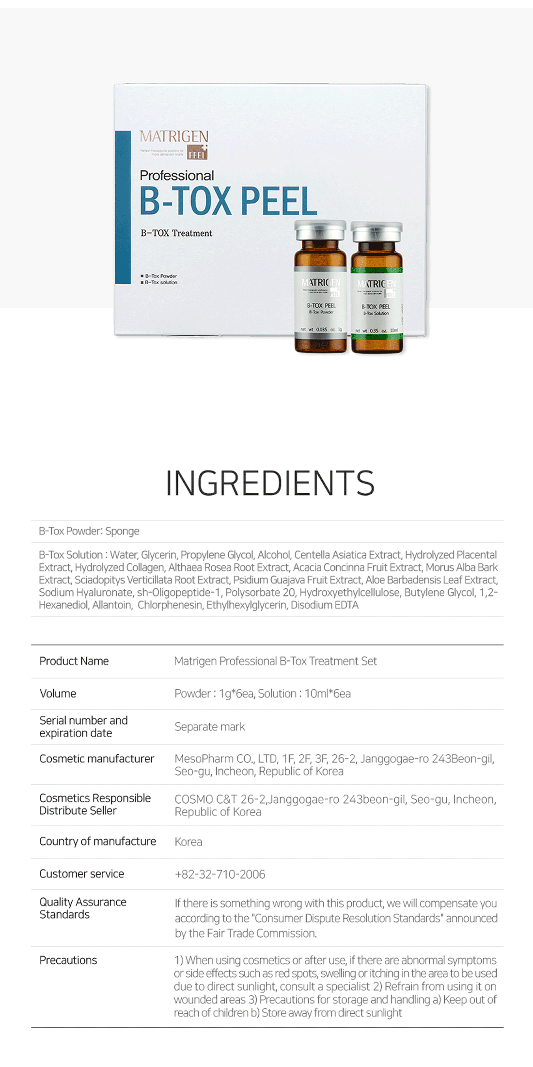 Matrigen B-TOX Peel Treatment Professional