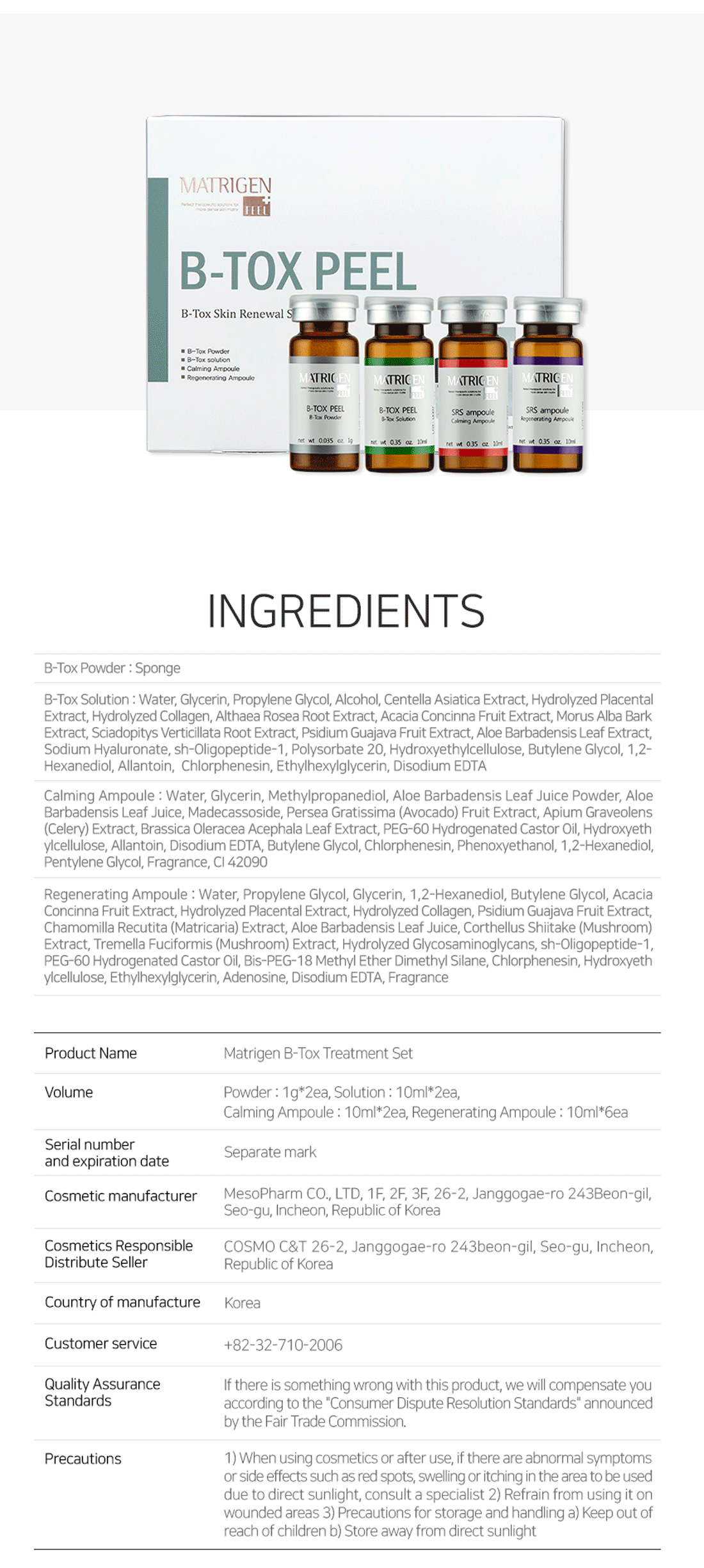 Matrigen B-TOX Peel Skin Renewal System