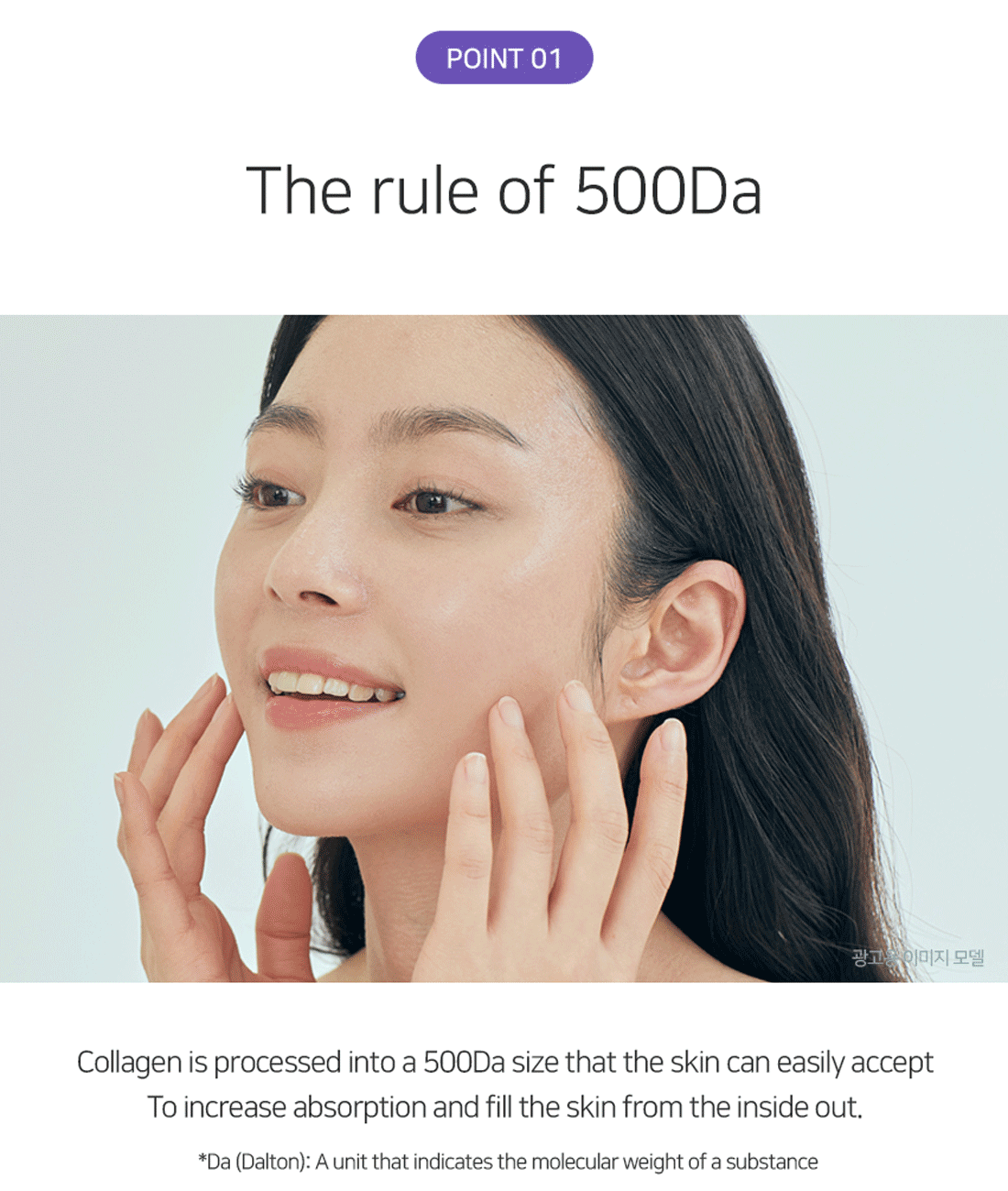 Matrigen SRS Anti-Aging Ampoules