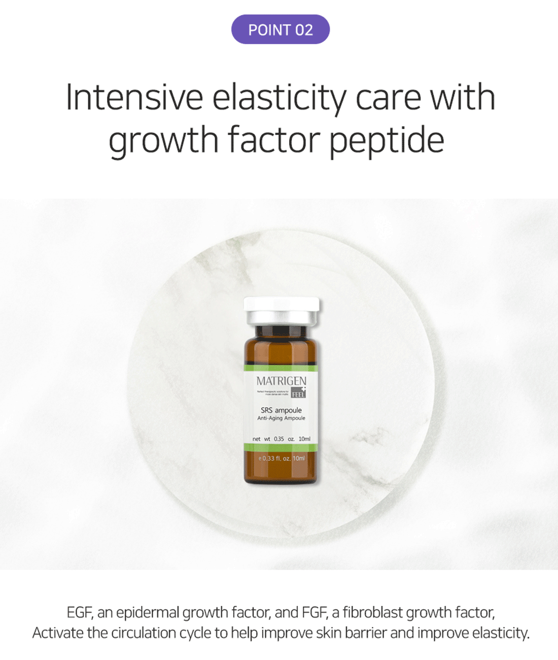 Matrigen SRS Anti-Aging Ampoules