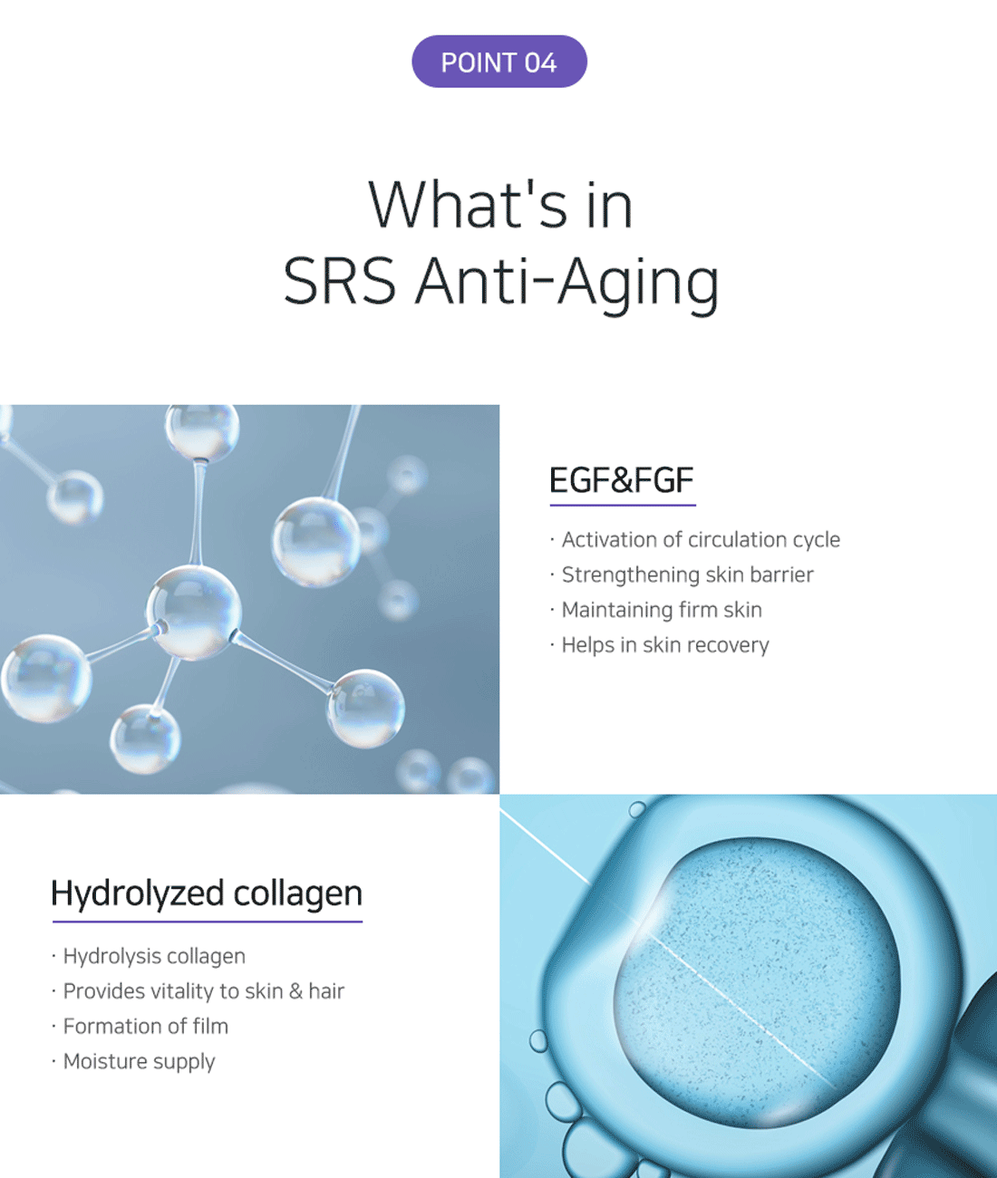 Matrigen SRS Anti-Aging Ampoules
