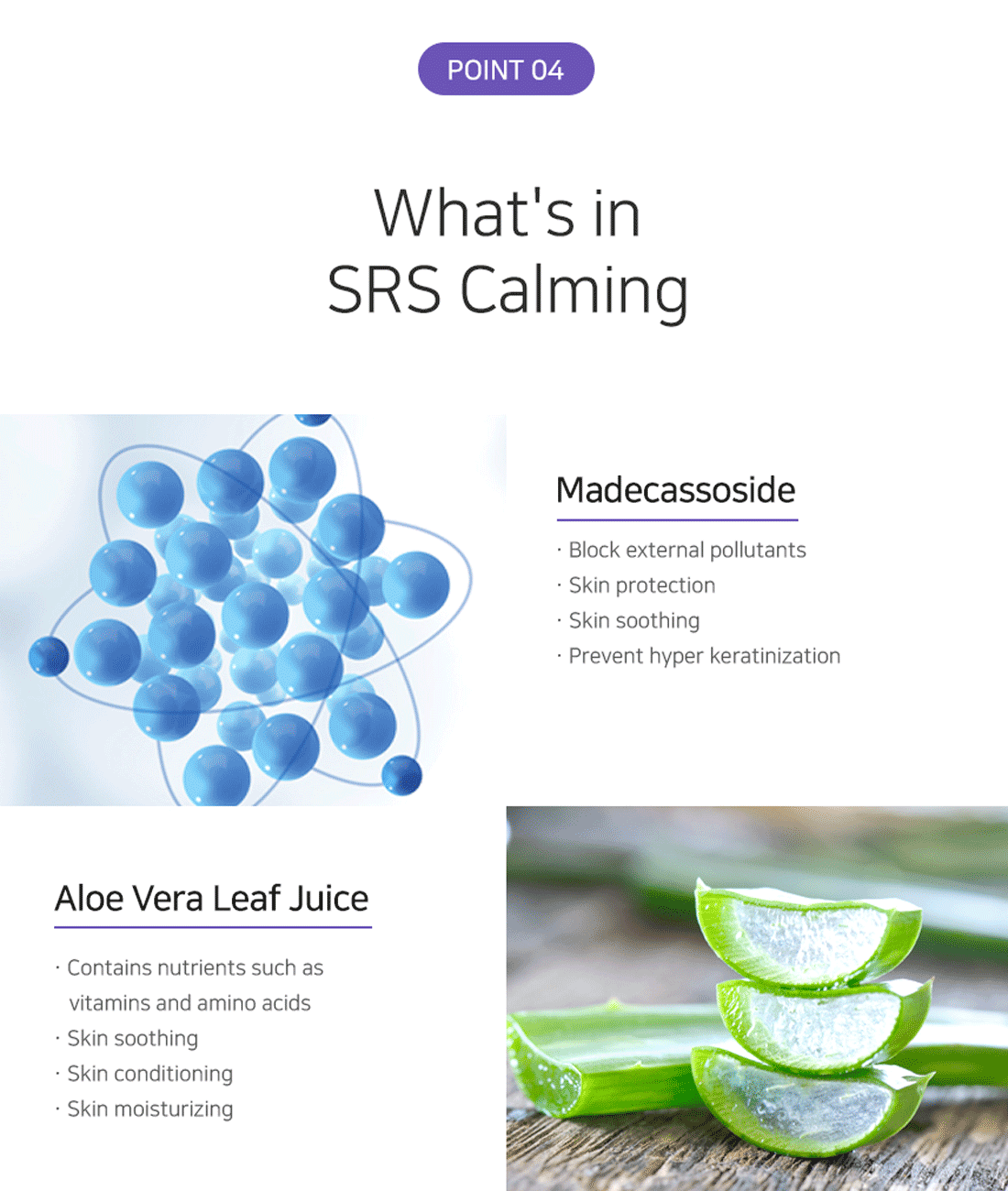 Matrigen SRS Calming Ampoule