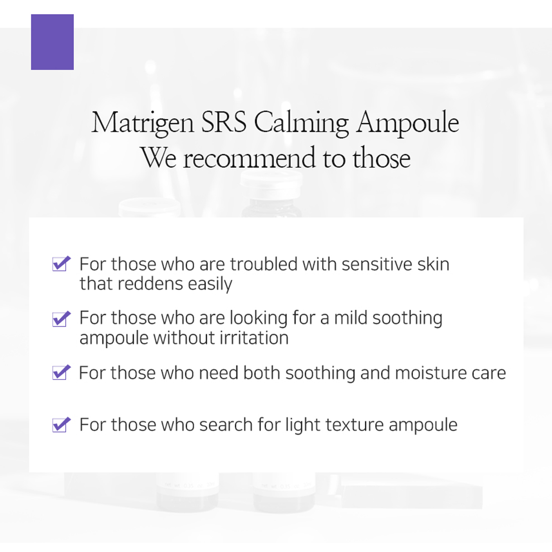 Matrigen SRS Calming Ampoule