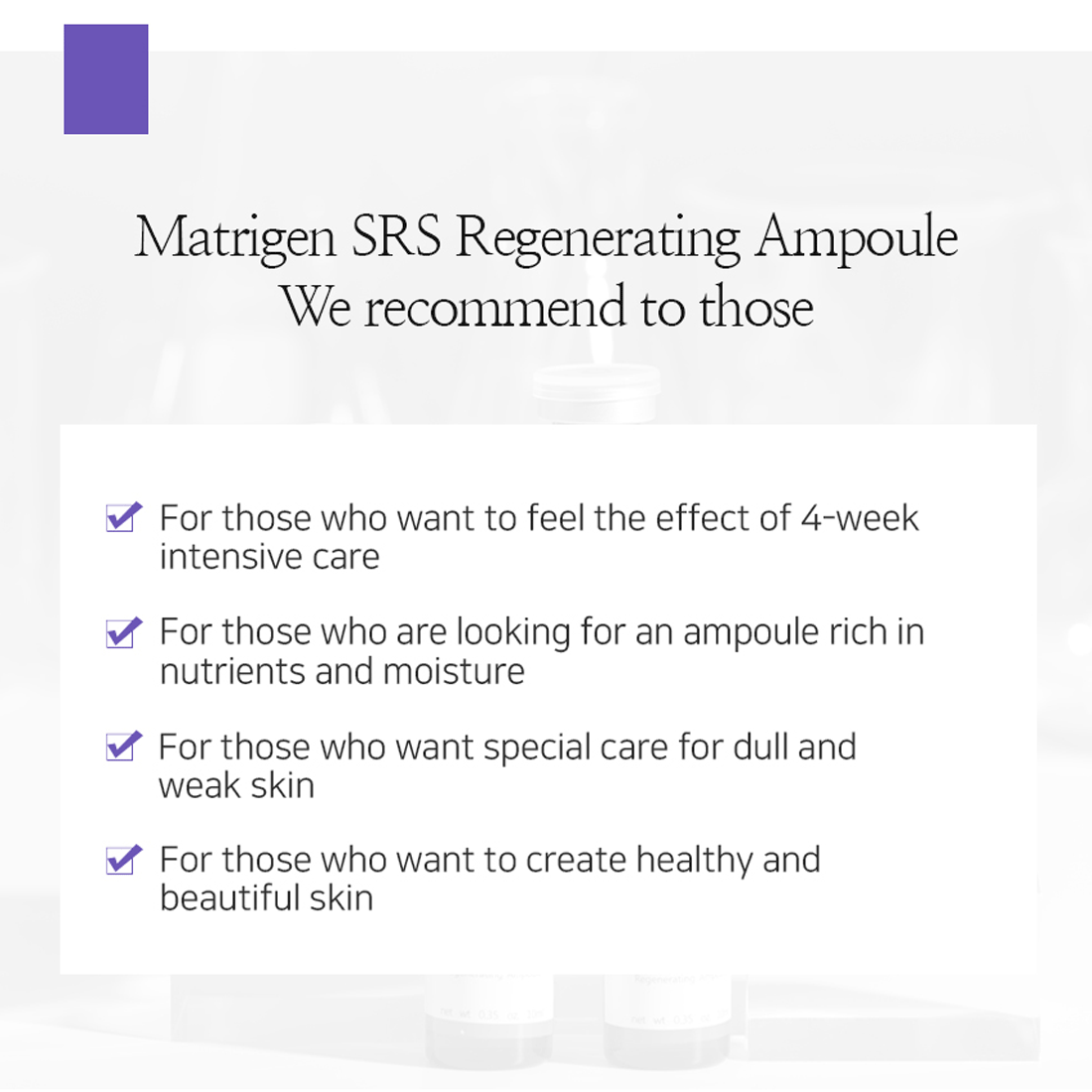 Matrigen SRS Regenerating Ampoule