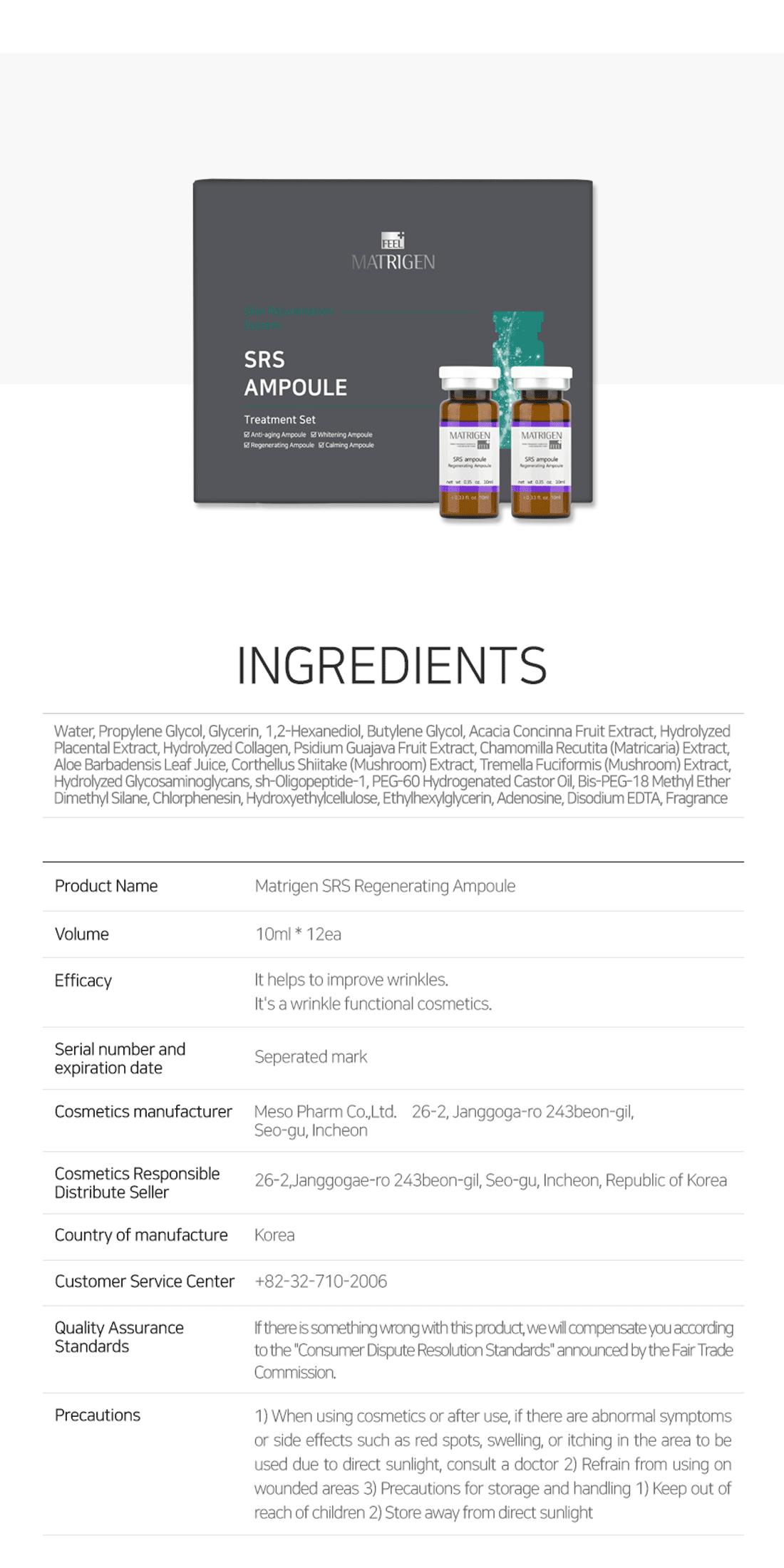 Matrigen SRS Regenerating Ampoule