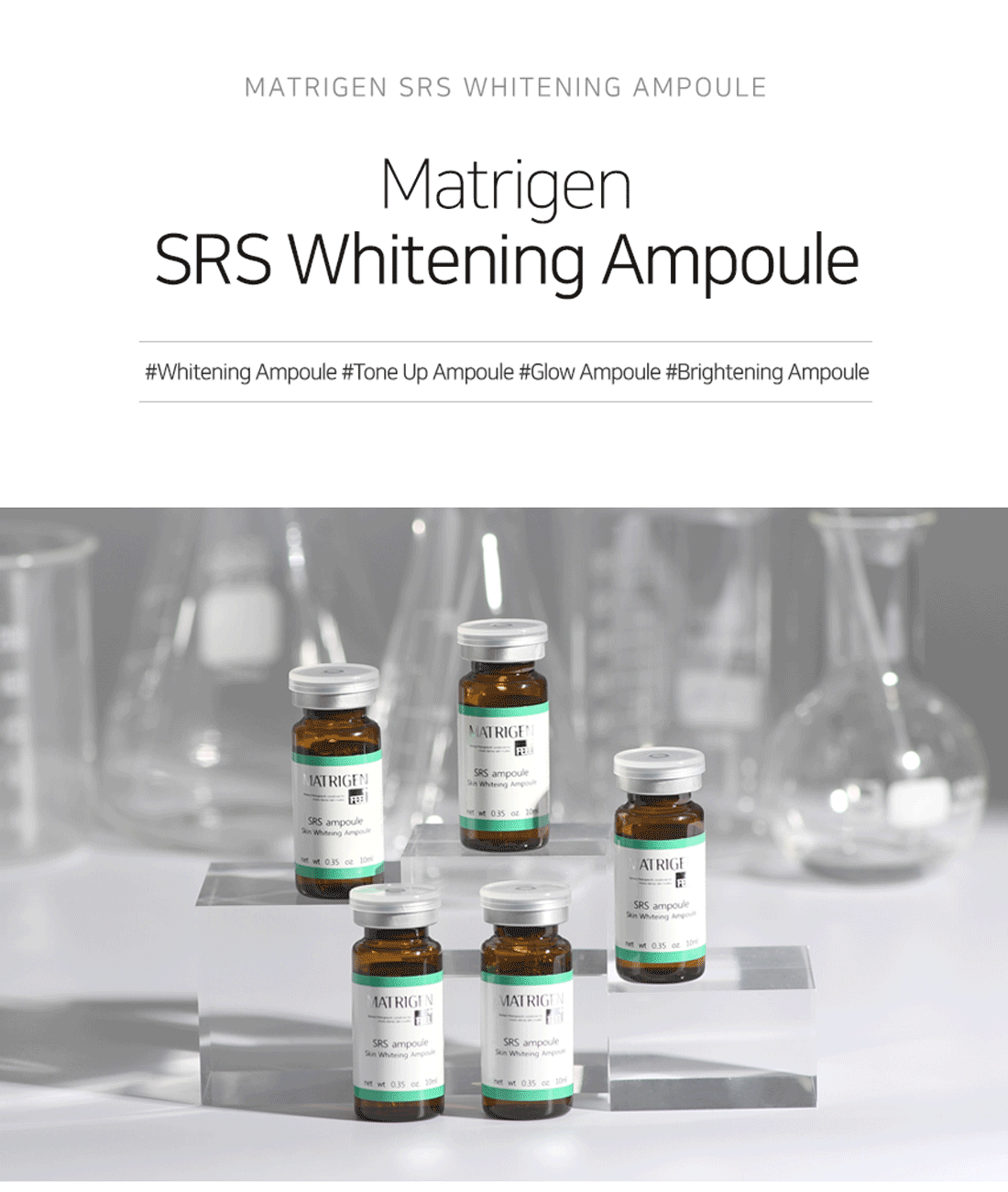 Matrigen SRS Whitening Ampoule