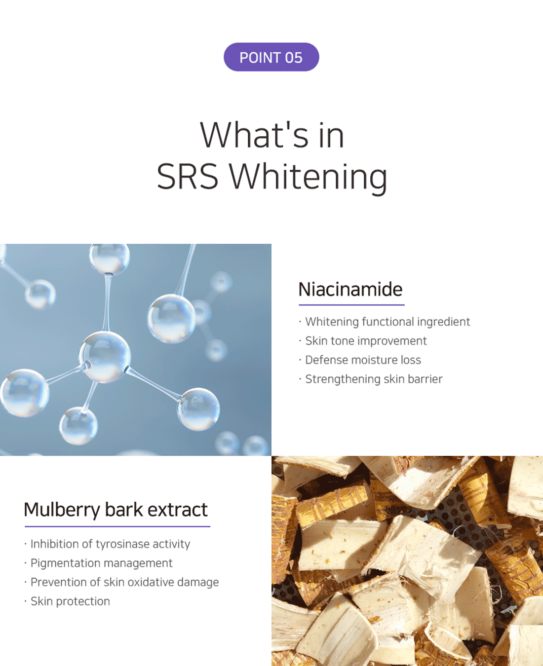 Matrigen SRS Whitening Ampoule