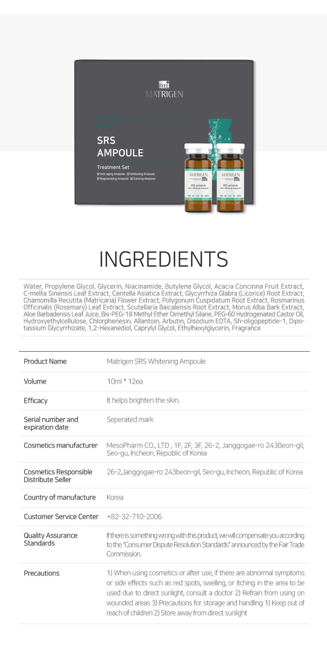 Matrigen SRS Whitening Ampoule